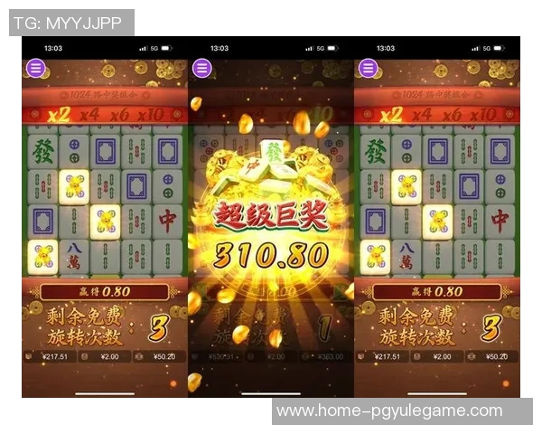 麻将胡了试玩链接-麻将胡了，试玩链接及游戏魅力体验-麻将胡了试玩链接