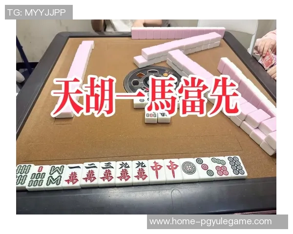 麻将胡了苹果手机下载-揭秘麻将迷的神器—麻将胡了手机游戏应用,苹果手机下载指南-麻将胡了苹果手机下载