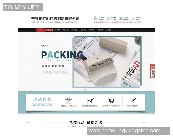 pg电子卡免费-揭秘PG电子卡免费背后的秘密-pg电子卡免费