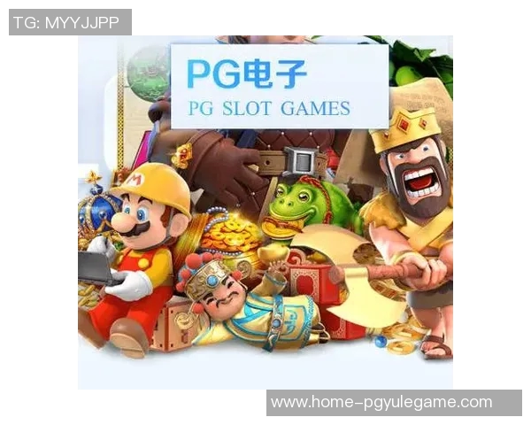 pg电子寻宝黄金城下载-探索黄金城，PG电子寻宝之旅的下载启程-pg电子寻宝黄金城下载